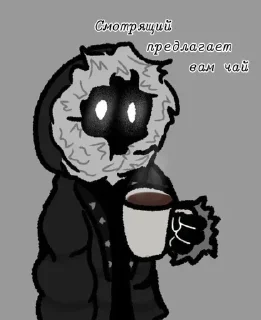 Sticker from Смотрящий от @gentleman_Nmurde