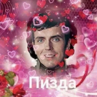 Sticker from тоша