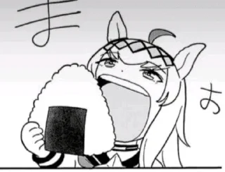 🌟 emoji Umamusume by Archaon 5 Telegram sticker 21 of 120