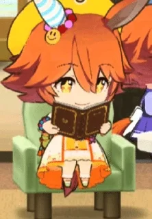 🌟 emoji Umamusume by Archaon 6 Telegram sticker 16 of 120