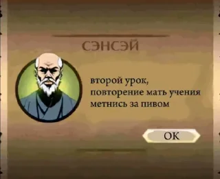 Sticker from Метнись за пивом @TgEmodziBot