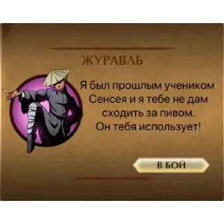 Sticker from Метнись за пивом mini_MG4RRR