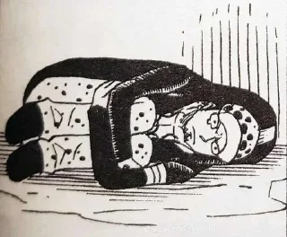 😢 emoji выйдя в пять утра за пивом. Telegram sticker 1 of 120