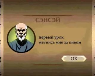 Sticker from Метнись за пивом @TgEmodziBot