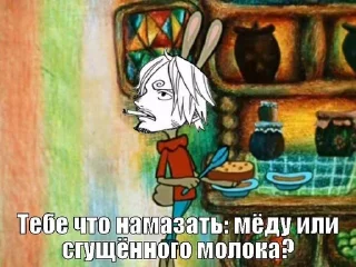 🥛 emoji выйдя в пять утра за пивом. Telegram sticker 21 of 120