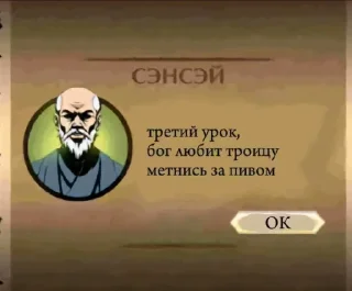 Sticker from Метнись за пивом @TgEmodziBot