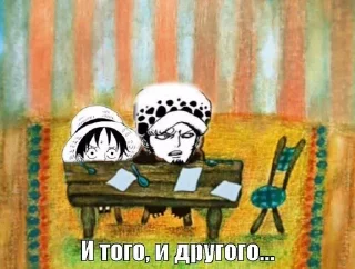 🥛 emoji выйдя в пять утра за пивом. Telegram sticker 22 of 120