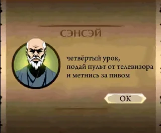 Sticker from Метнись за пивом @TgEmodziBot