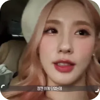 Sticker from Miyeon by @mavqww