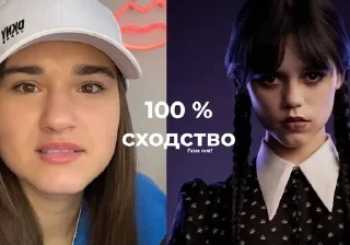 Sticker from SND | Сандра🎀
