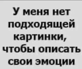 Sticker from Апокалипсис // @theoversavva