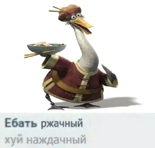 Sticker from аалсл