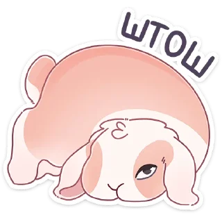 😔 emoji Альдебаран (@TgSticker) Telegram sticker 8 of 48