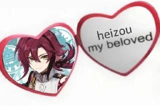 🥰 emoji Heizou as the meaning of life Telegram sticker 14 of 67