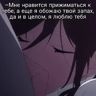 Sticker from Топи топ