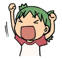 Sticker from Yotsuba&!