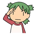 Sticker from Yotsuba&!