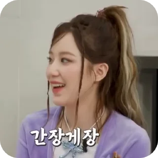 Sticker from ˙. • ★ shuhua × @sooshuhelp