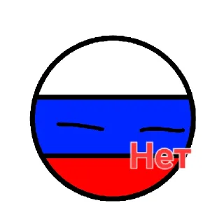 Sticker from Россия:)
