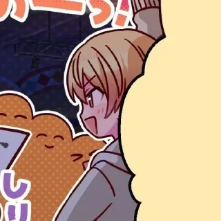 Sticker from chibi Tsukasa|@stickersallFand
