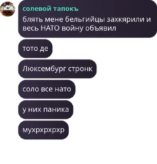 🍊 emoji 2 єблана Telegram sticker 6 of 27