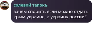 👩‍🦲 emoji 2 єблана Telegram sticker 16 of 27