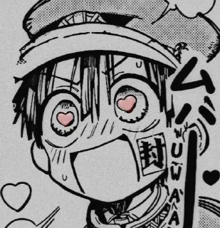 Sticker from Шо попало♡