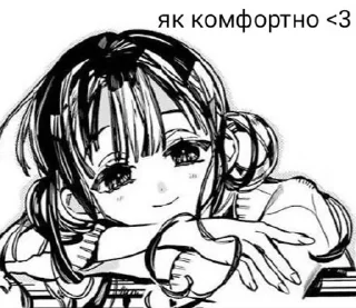 🙃 emoji Шо попало♡ Telegram sticker 13 of 120
