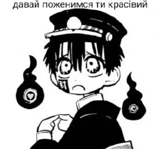 💍 emoji Шо попало♡ Telegram sticker 23 of 120