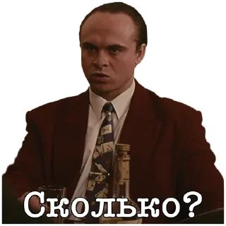 Sticker from Брат