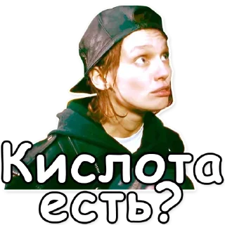 Sticker from Brother @stickersb2b