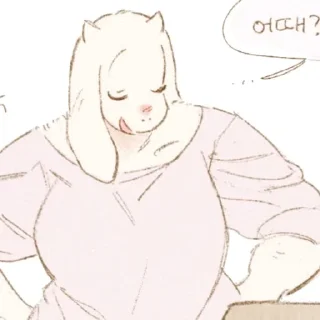 🌟 emoji T꩜࣪RIEL ✶ Telegram sticker 16 of 50