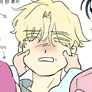 Sticker from 𝓛𝓾𝓴𝓪 || 𝓐𝓵𝓲𝓮𝓷 𝓼𝓽𝓪𝓰𝓮.
