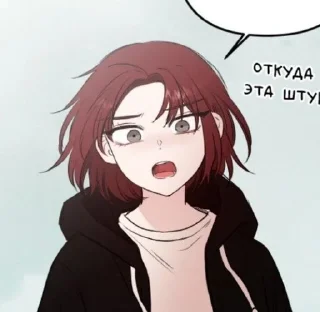 😡 emoji кровь и бабочки Telegram sticker 8 of 104
