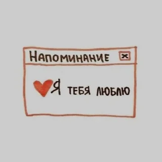 Sticker from Мемы какого-то года