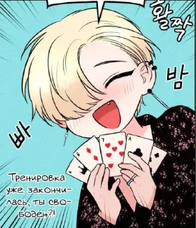 🃏 emoji blood and butterflies Telegram sticker 1 of 120