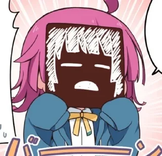 🥵 emoji Rina-Chan boodo: Nikkorin! Telegram sticker 24 of 86