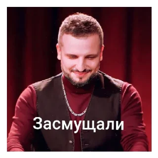 Sticker from Для тгк