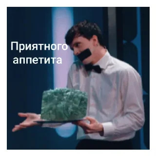 Sticker from Для тгк