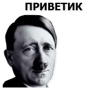 Sticker from El