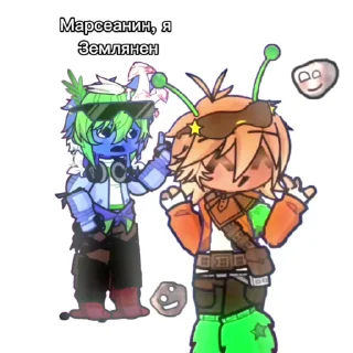 Sticker from Шаранутый космос