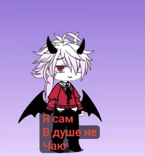 Sticker from Дядя Селевер
