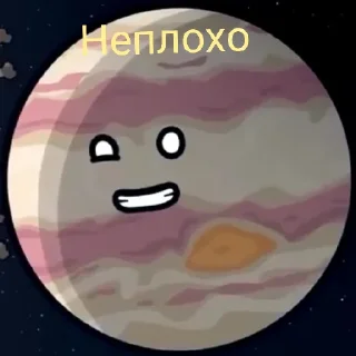 Sticker from Шаранутый космос