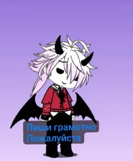 Sticker from Дядя Селевер