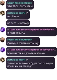 🤚 emoji флуд pack by @QuotLyBot Telegram sticker 18 of 77