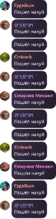 Sticker from К pack by @QuotLyBot