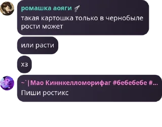👩‍🔧 emoji флуд pack by @QuotLyBot Telegram sticker 19 of 77
