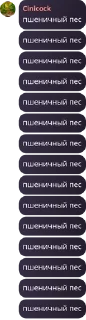 Sticker from К pack by @QuotLyBot