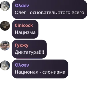 Sticker from К pack by @QuotLyBot
