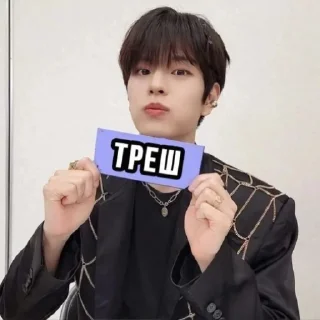 Sticker from •|𐍃ᴛr(ᥱss)ᥲy 𐌺iɗs|꒱১⋅ ִ ⊹